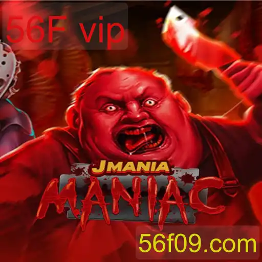JManiaManiac