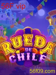 RuedaDeChile